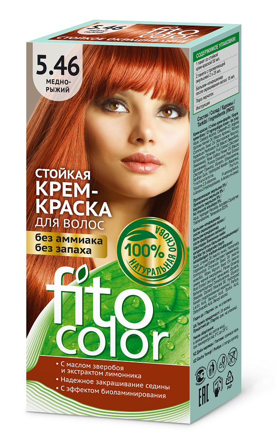 Краска для волос Fitocolor медно рыжий тон 5.46 115 мл