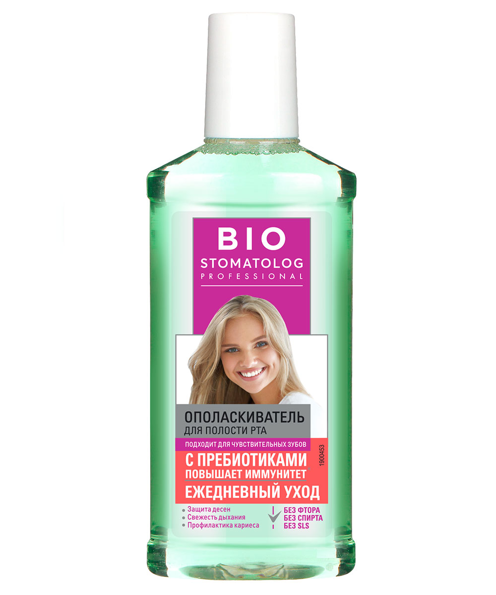 Ополаскиватель для полости рта Bio Stomatolog Professional ежедневный уход 250 мл