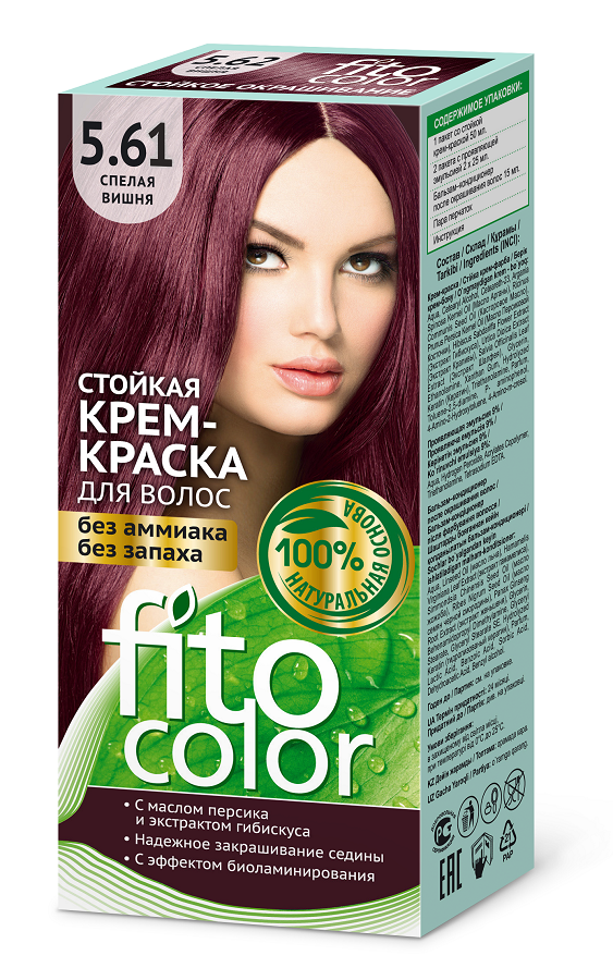 Краска для волос Fitocolor тон 5.61 Спелая Вишня 115 мл безаммиачная крем краска с эффектом биоламинирования