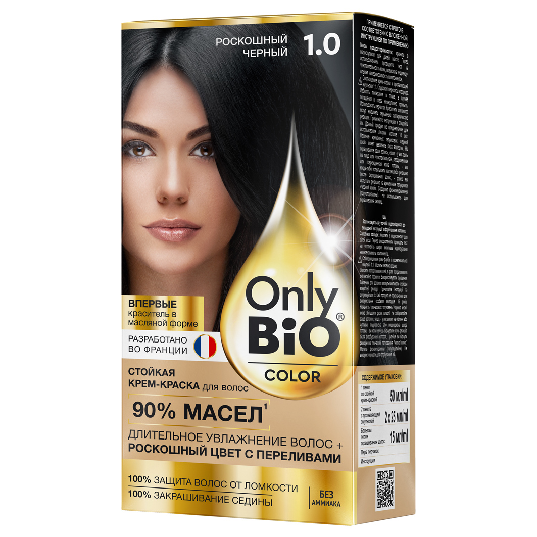Краска для волос Fitocolor Only Bio Color 1.0 Роскошный черный 115 мл