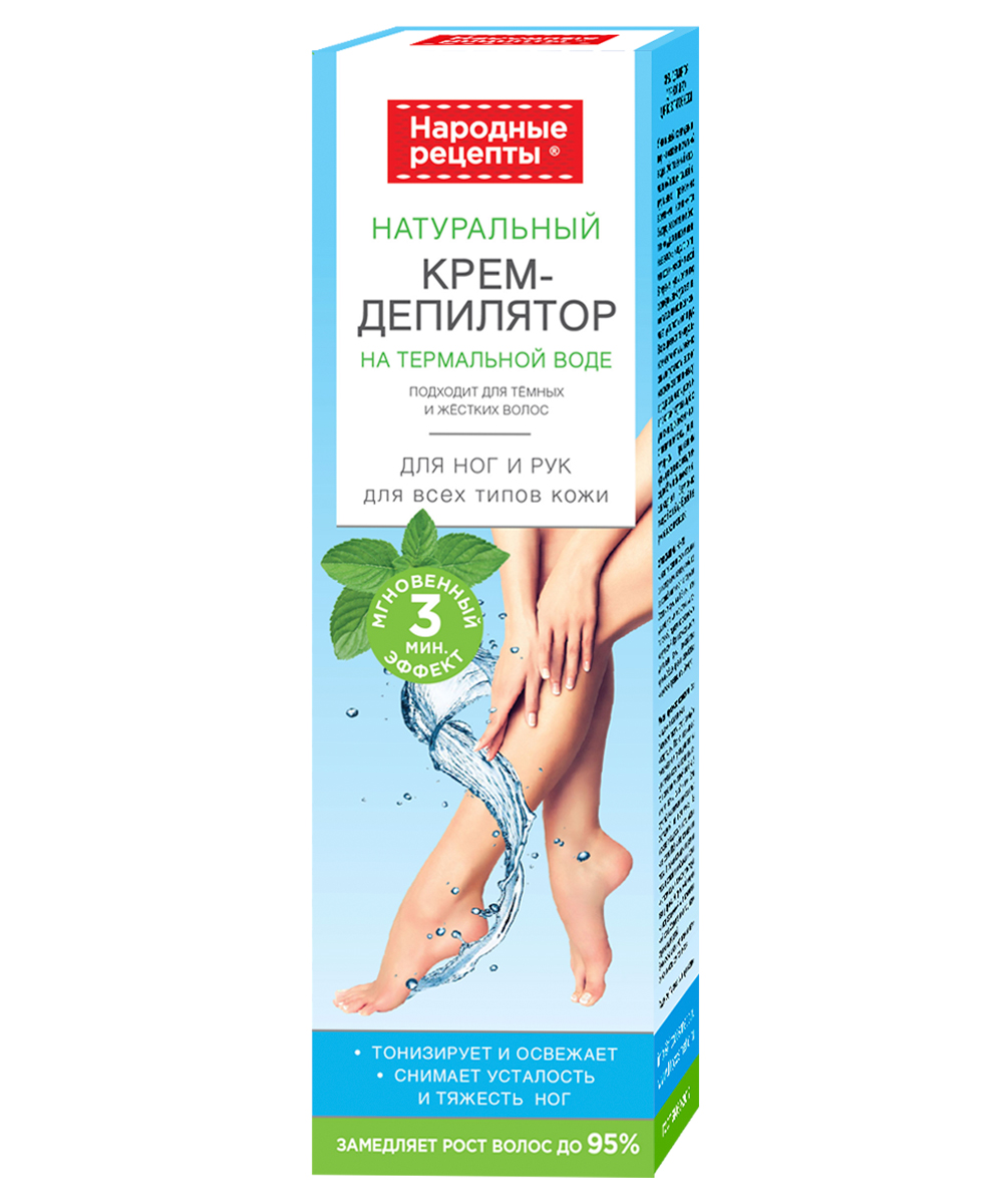 Крем для депиляции Народные рецепты для всех типов кожи 100 мл на основе термальной воды с натуральными компонентами