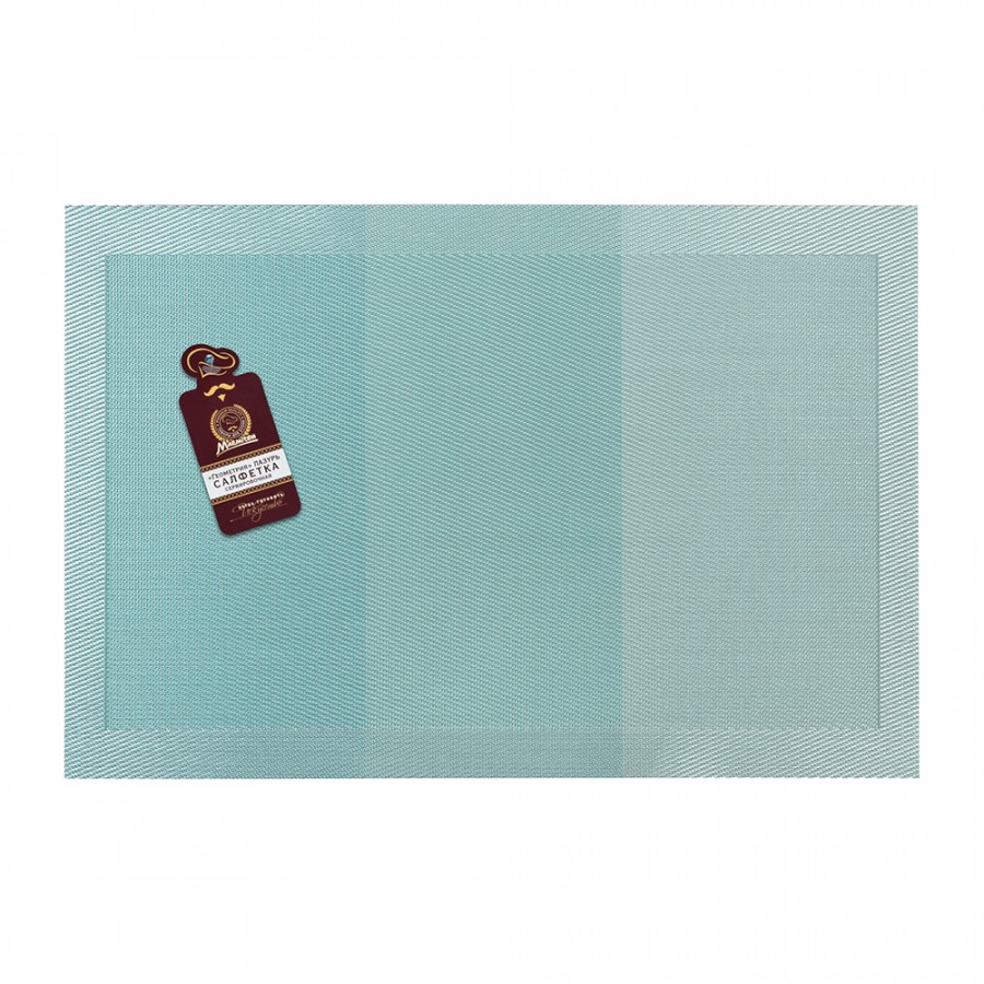 сервировочная салфетка геометрия лазурного цвета размером 30x45 см