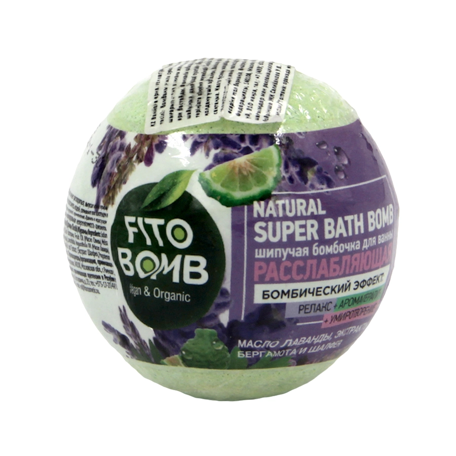 шипучая бомбочка для ванны fito bomb расслабляющая 110 г