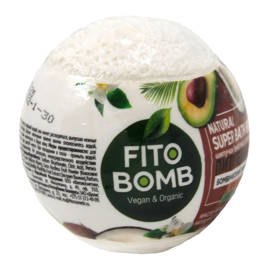 шипучая бомбочка для ванны fito bomb питательная 110 г