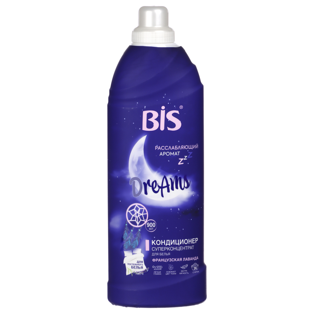 Кондиционер для белья BIS концентрированный Французская лаванда 900 мл