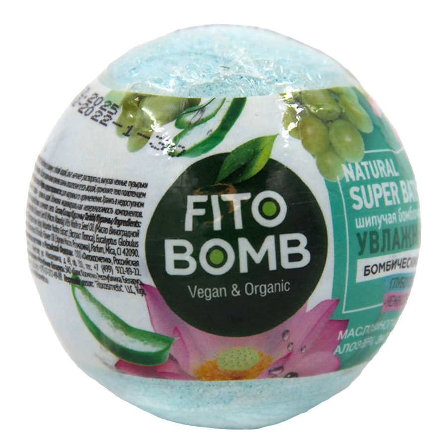 Шипучая бомбочка для ванной Fito Bomb Увлажняющая 110 г