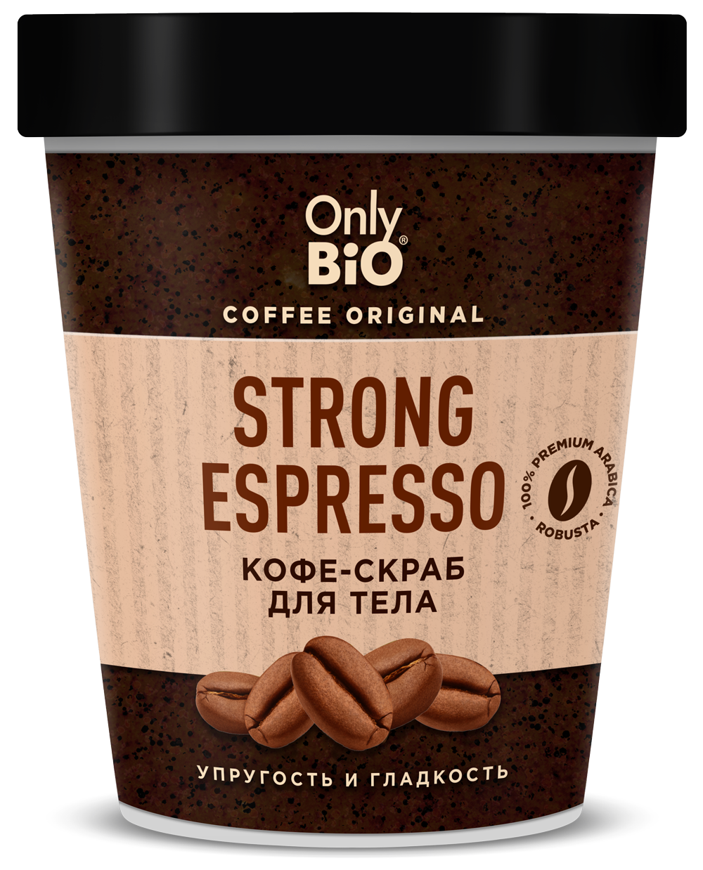 тело скраб для тела only bio кофе strong espresso 230 мл