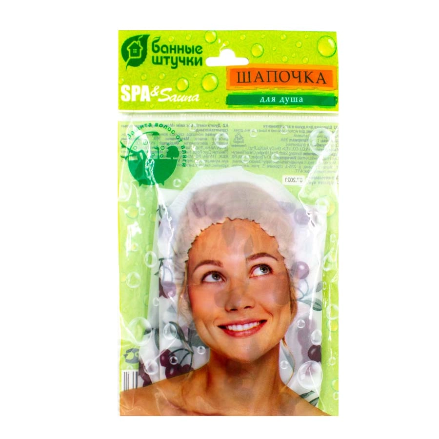 шапочка для душа ассорти диаметр 28 см бренд бш 300 30