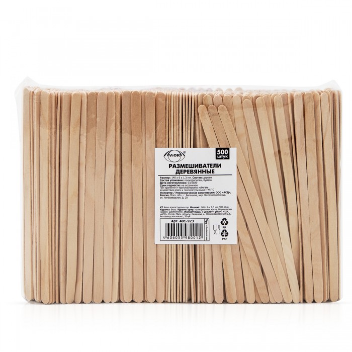 размешиватели для напитков из дерева в упаковке из полиэтилена, 178х6х1.3 мм, 250 штук