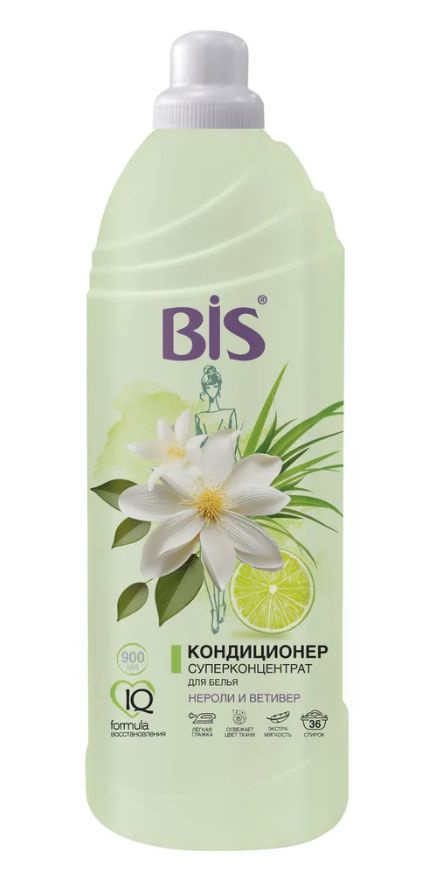 кондиционер для белья bis ветивер и нероли 900 мл