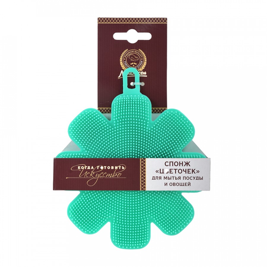 Силиконовый спонж для мытья посуды в виде цветка 14x12 см, цвет в ассортименте, MARMITON