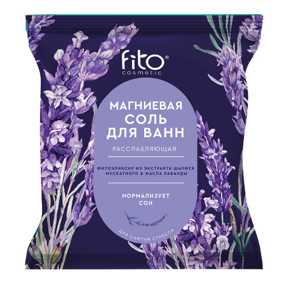 Соль для ванной расслабляющая с магнием Elixirica 500 г