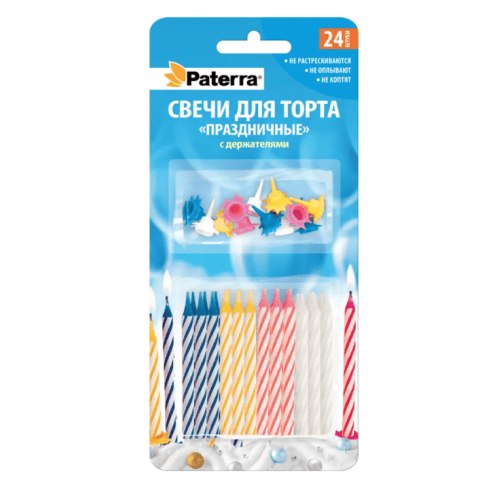 Свечи для торта праздничные, блистерная упаковка, 24 штуки