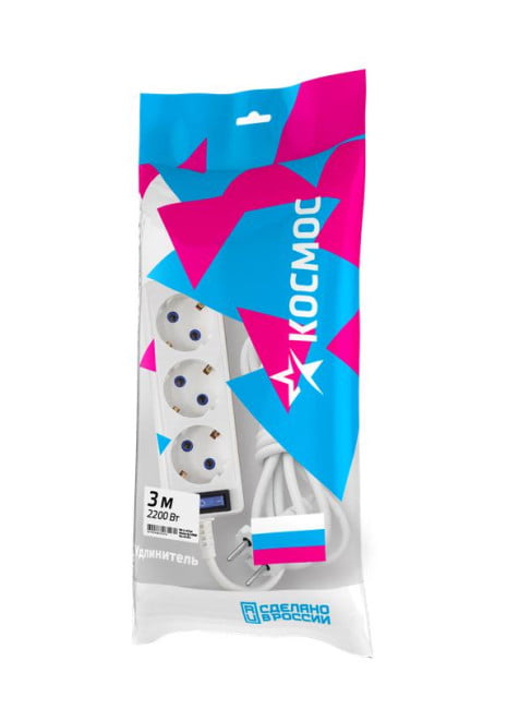 Удлинитель COSMOS 3 метра 10А с 3 розетками и заземлением, с кнопкой отключения