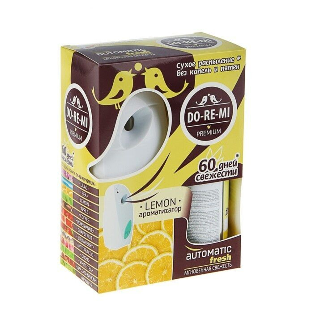 Комплект освежителей воздуха ДО РЕ МИ с распылителем Лимон 4 шт.