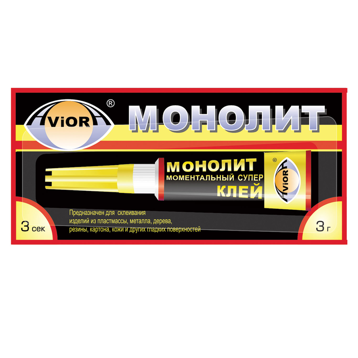Супер секундный клей на листе 12 штук по 3 грамма Монолит