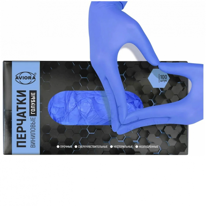 виниловые перчатки голубого цвета неопудренные, размер l, 100 штук в упаковке, 10 упаковок в коробке