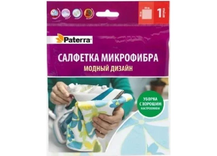Микрофибровая салфетка 30x30 см с модным дизайном