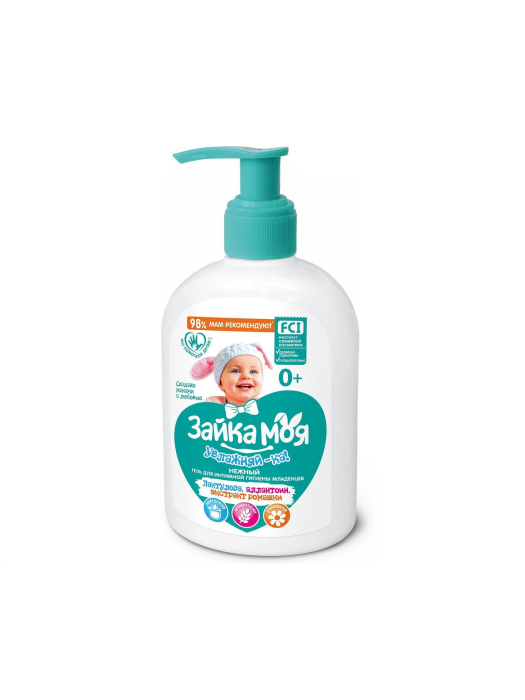 Гель для интимной гигиены для младенцев "Зайка моя" Увлажняйка 280 г