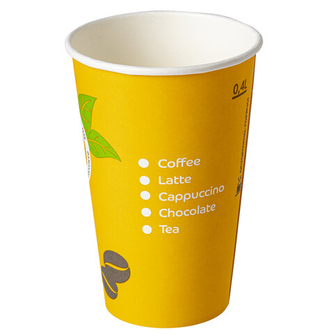 Бумажный стакан для напитков 400 мл Coffee NEW, упаковка 50 штук