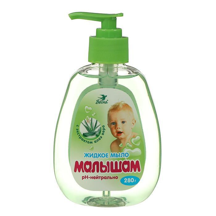 Жидкое мыло для детей Малышам с экстрактом алоэ 280 г
