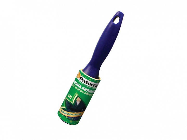 Липкий ролик для чистки одежды 60 листов