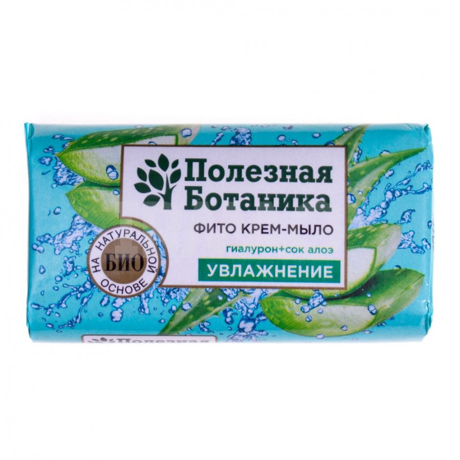 Фито крем-мыло Полезная ботаника гиалурон+сок алоэ, 90 гр.