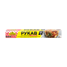 Рукав для запекания горница, 30 см x 3 м, упаковка 24 штуки
