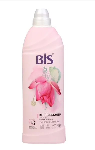 Кондиционер для белья bis с ароматом таинственного лотоса 900 мл