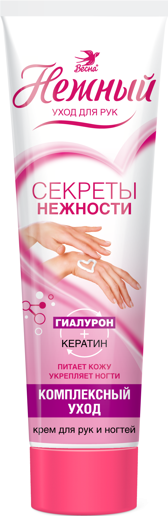 Крем для рук Весна Нежный с насыщенным питанием 100 мл