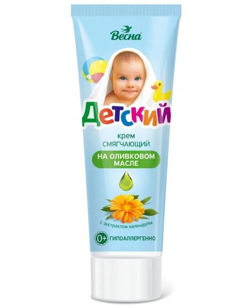 Детский крем Весна с экстрактом календулы, 75 г