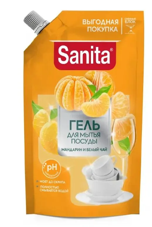 гель для посуды sanita с ароматом мандарина и белого чая, 900 г