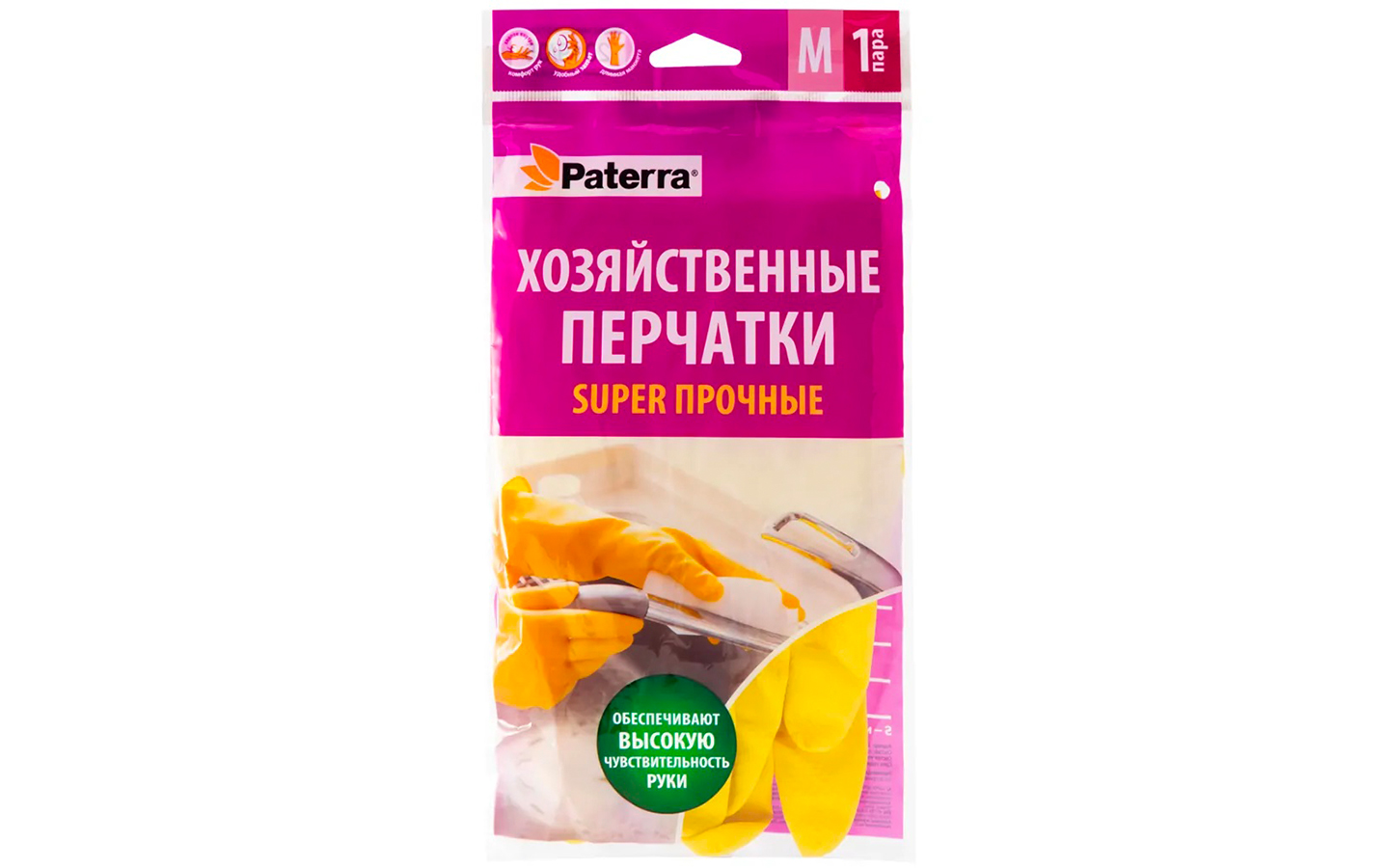 резинотехнические перчатки parterra размер m