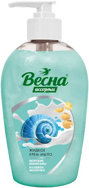 жидкое крем мыло весна ассорти с морскими минералами и соевым молочком 280 г