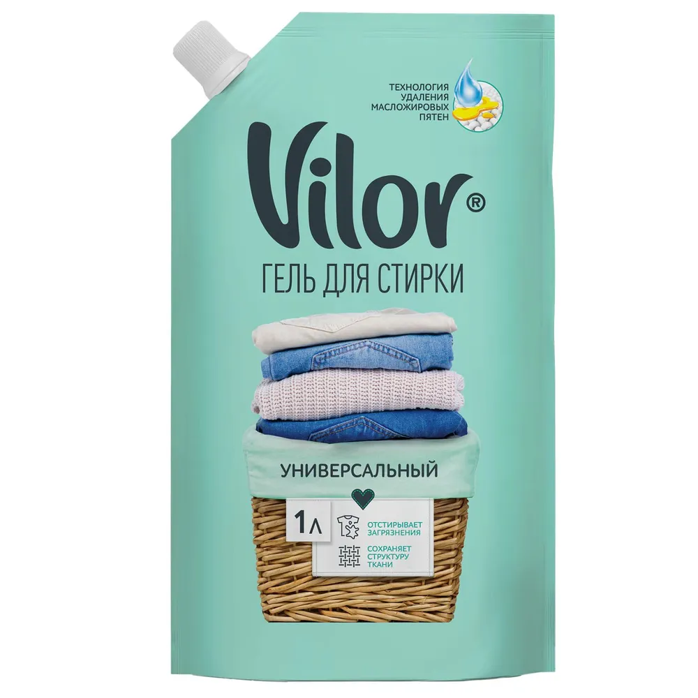 Универсальный порошок для стирки Vilor 1000 г