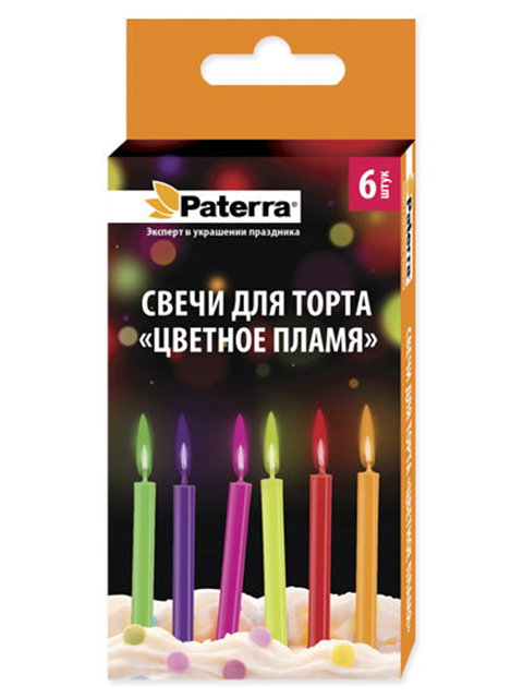 свечи для торта цветное пламя 6 штук в упаковке