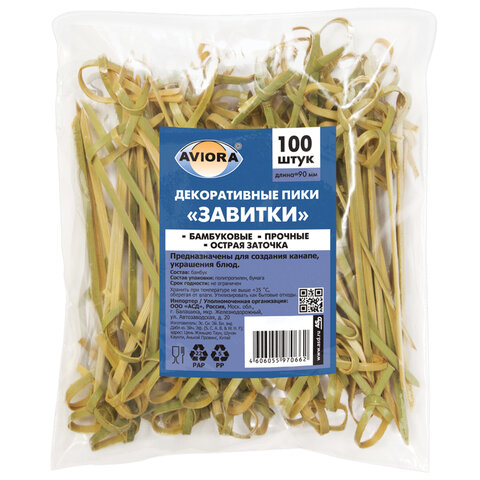 декоративные пики завиток 90 мм, 100 штук в упаковке