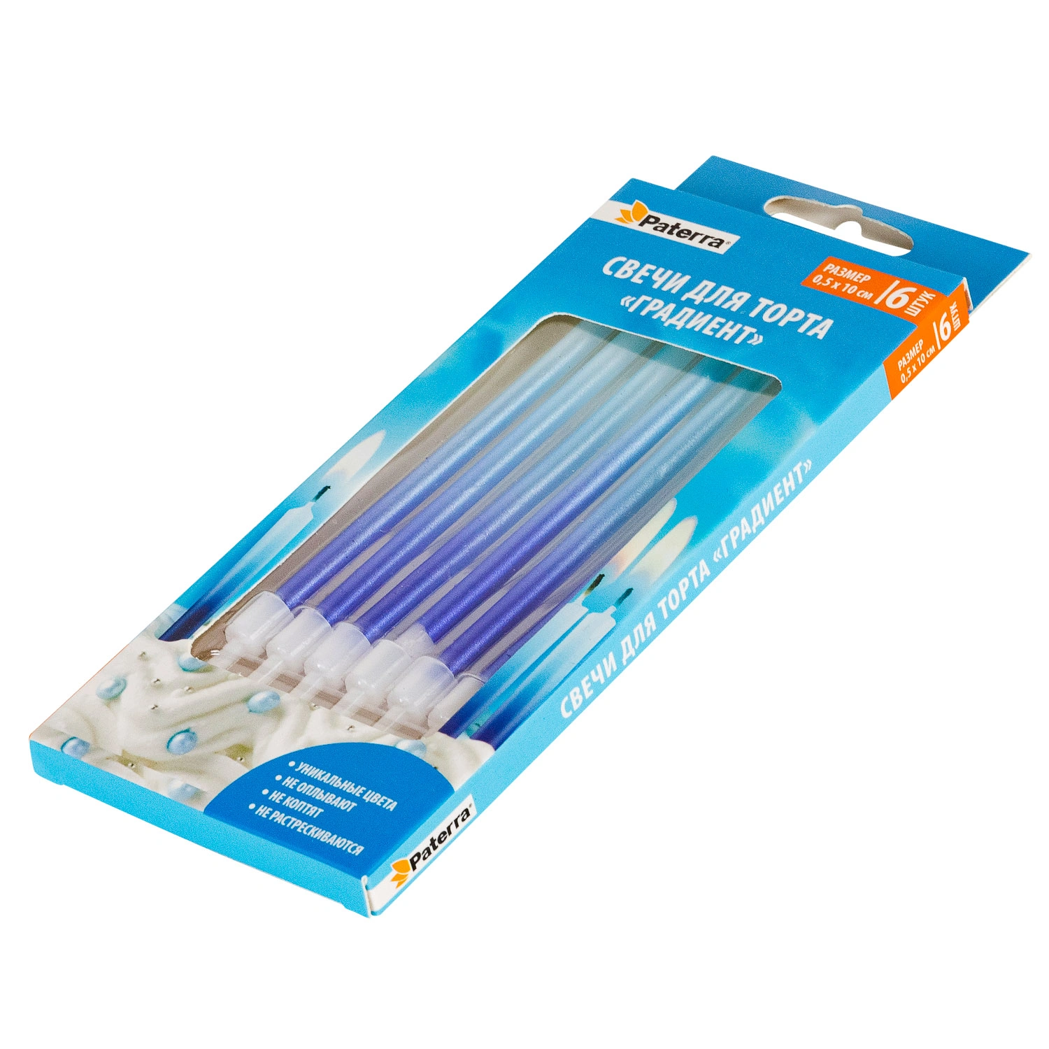 свечи для торта "градиент" сине голубые, 6 штук в упаковке paterra