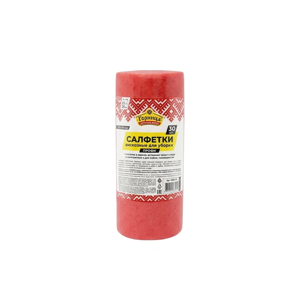 вискозные салфетки 25x25 см, 30 штук в рулоне, красные, профессиональные
