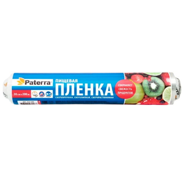 пищевая пленка 300 мм x 200 м в рулоне