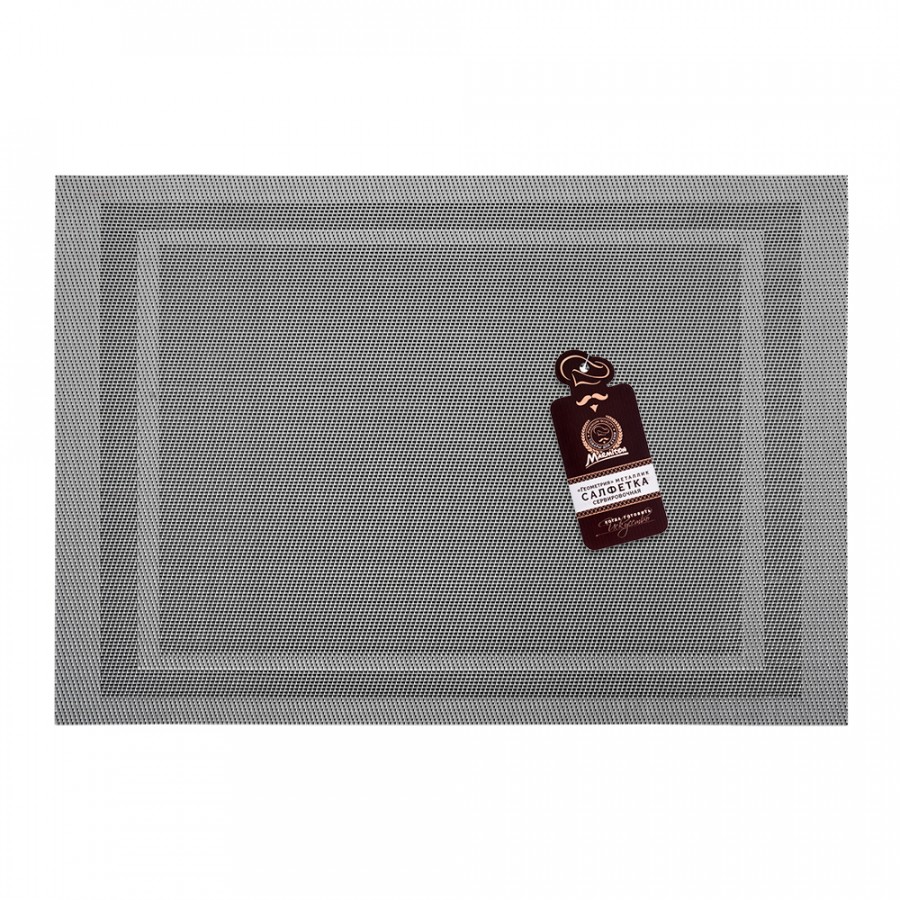 Сервировочная салфетка Геометрия металлик 30x45 см