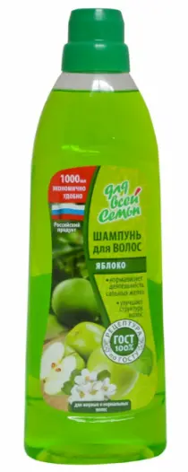 Шампунь для всей семьи Яблоко 1 л.