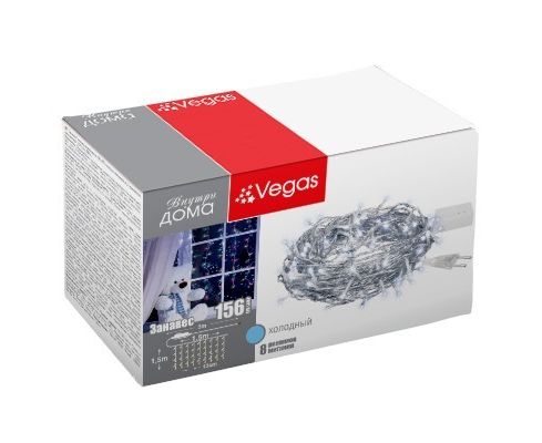 Гирлянда занавес с 156 холодными LED лампами, 12 нитей, 8 режимов, прозрачный провод, размер 1,5 х 1,5 метра