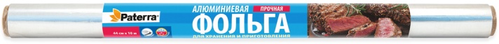 пищевая фольга 44 см x 10 м, 12 микрон, в пленке, упаковка 32 штуки