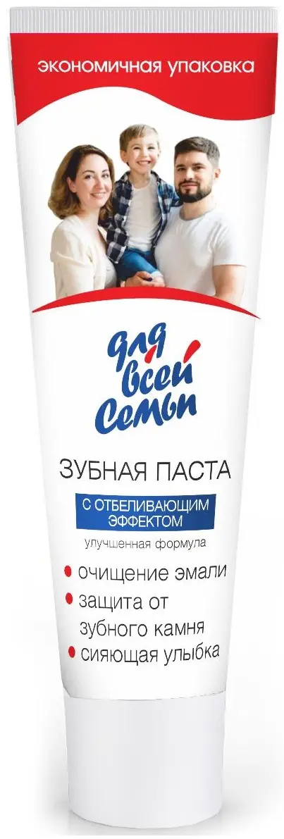 Зубная паста Для всей семьи с отбеливающим эффектом 100 г