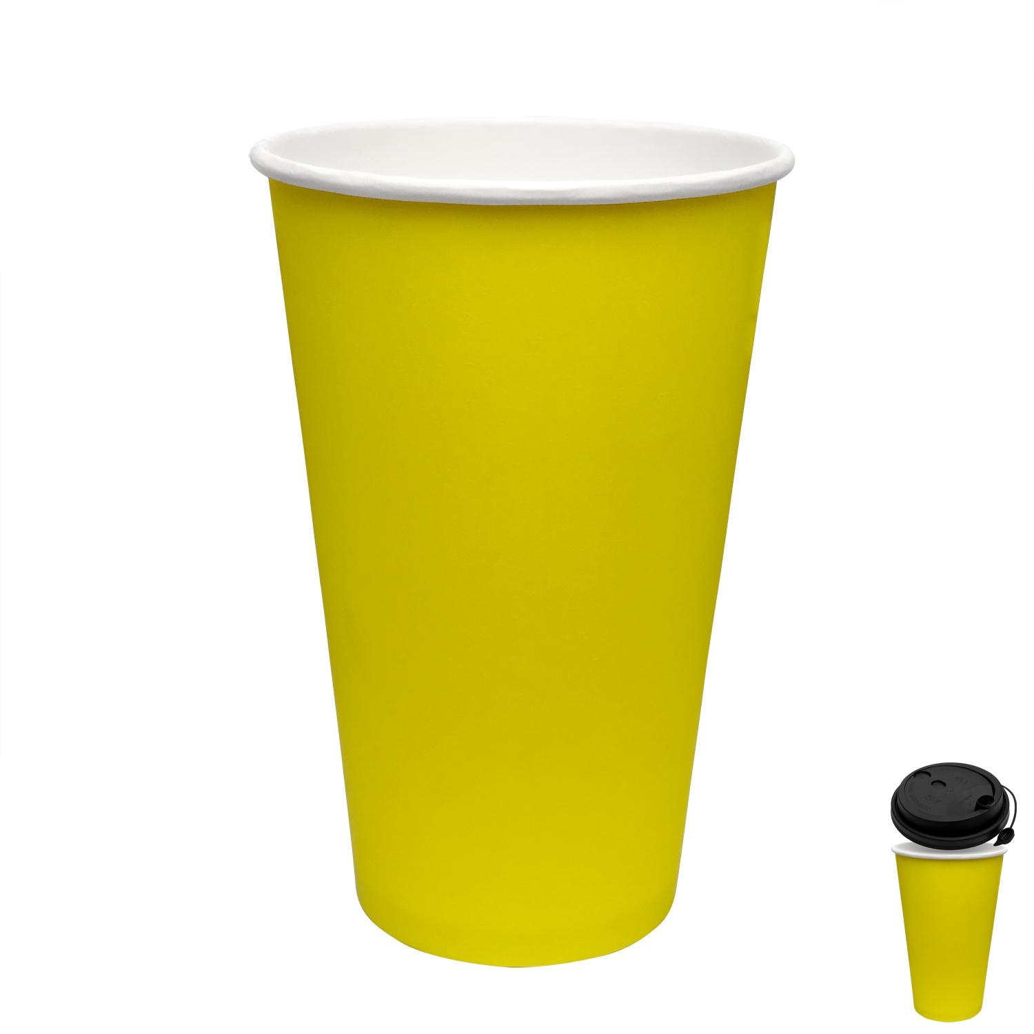 Бумажный стакан 400 мл желтого цвета, 50 штук в упаковке, 1000 штук в картоне