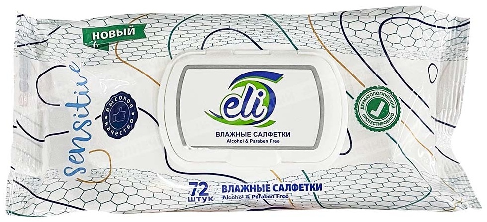 Влажные салфетки elli в пачке 72 шт