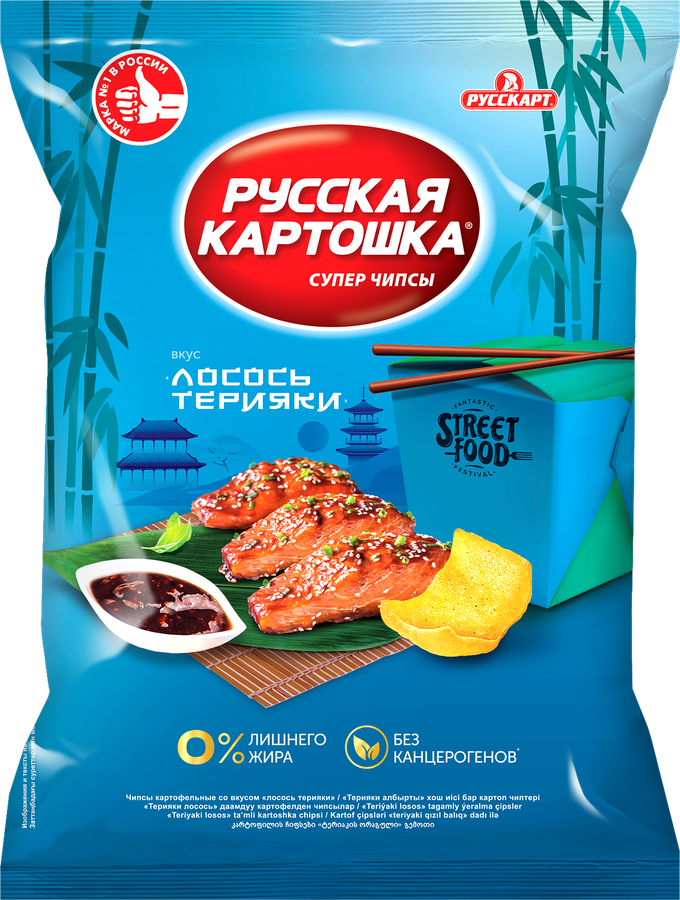 Чипсы русская картошка со вкусом лосося терияки 105 грамм упаковка 10 штук