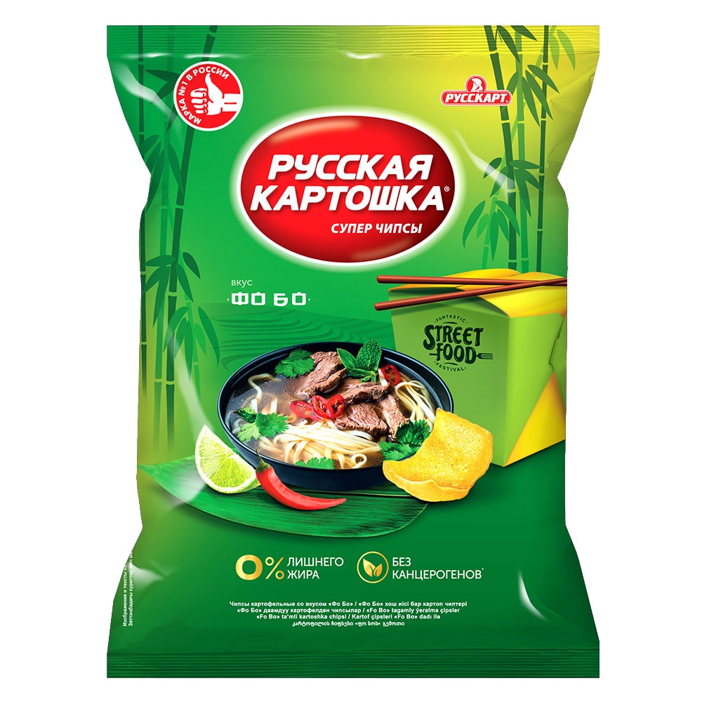 Чипсы русская картошка со вкусом фо бо, 105 г, 10 шт