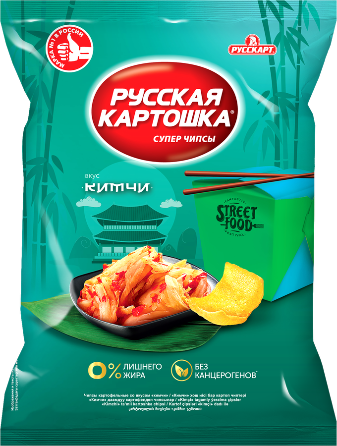 Чипсы русская картошка со вкусом кимчи, 105 грамм, упаковка 10 штук